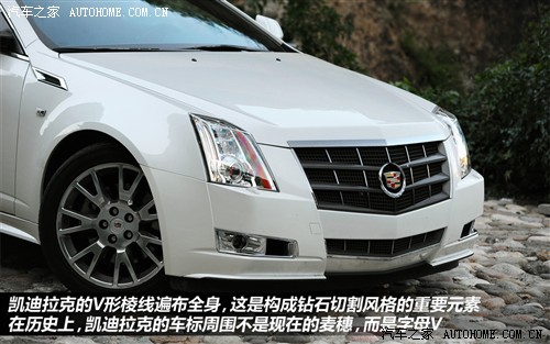  () CTS() 2011 CTS 3.6 Coupe